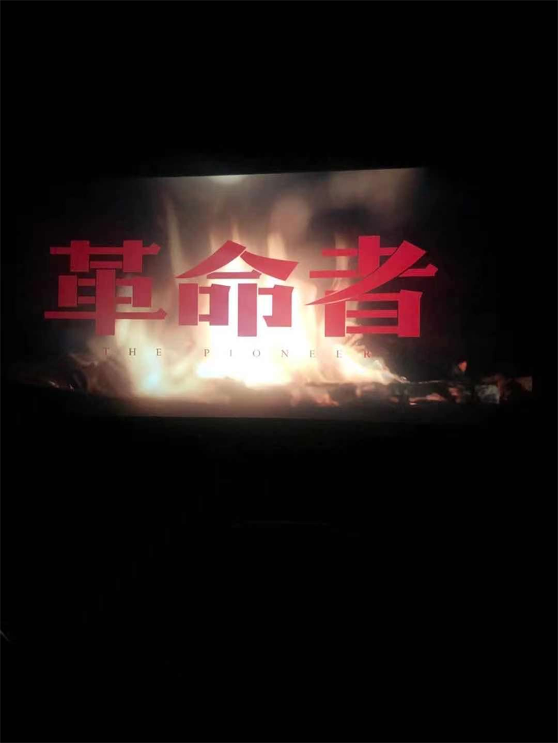 图片 8.png